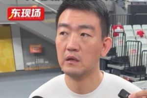 王博：不能辜负支持我们的球迷 今天不管如何发展要拼到最后1分钟配图