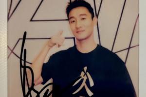 韦世豪为C罗加油：我的人生偶像，就在这届世界杯圆梦吧❤️SIU！配图