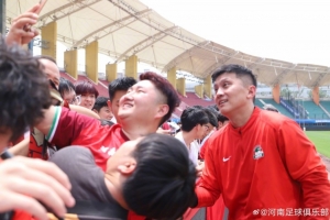 一线队开放日 | 球员球迷零距离互动配图