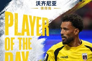 直播吧世界杯第5日MVP:沃齐尼亚当选!全场7扑救助佛得角拿首分配图