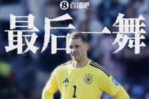 挽救1个赛点！40岁诺伊尔2扑救+扑点无力回天 世界杯赛场最后一舞配图