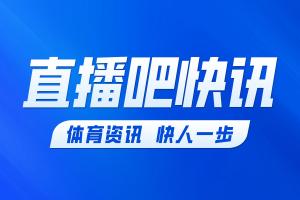 手热得发烫！塞斯·伦迪半场7中6&5记三分轰下17分3板1断配图